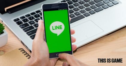 แนะนำวิธีใช้งาน Line บน PC ให้ได้มากกว่า 1 บัญชี