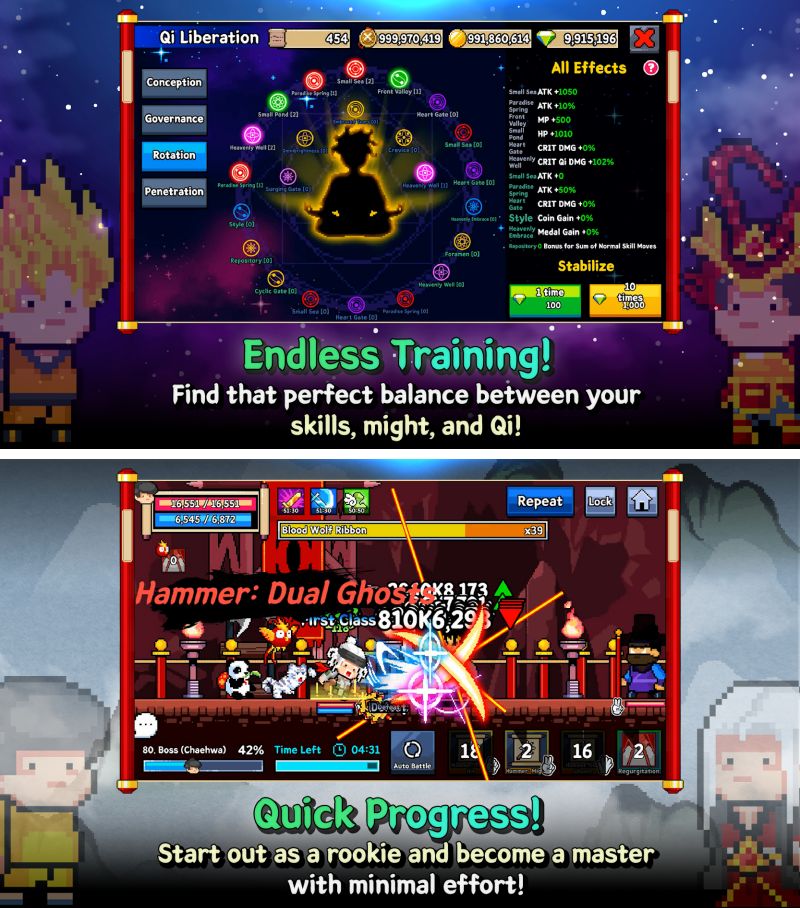 Tracksuit Hero : AFK เกม idle RPG จาก Com2uS 5 Tracksuit Hero : AFK เกม idle RPG จาก Com2uS