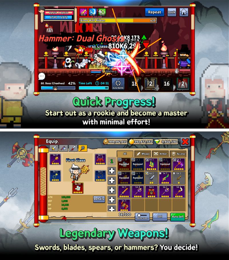 Tracksuit Hero : AFK เกม idle RPG จาก Com2uS 6 Tracksuit Hero : AFK เกม idle RPG จาก Com2uS