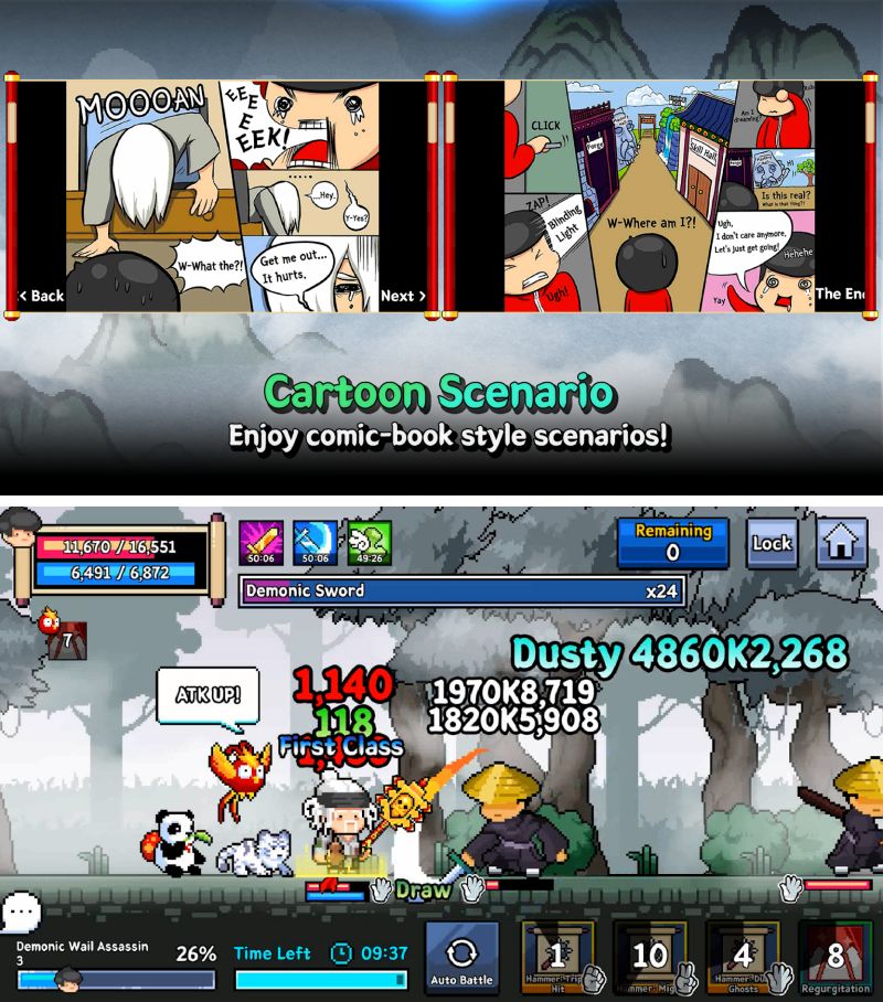 Tracksuit Hero : AFK เกม idle RPG จาก Com2uS 7 Tracksuit Hero : AFK เกม idle RPG จาก Com2uS