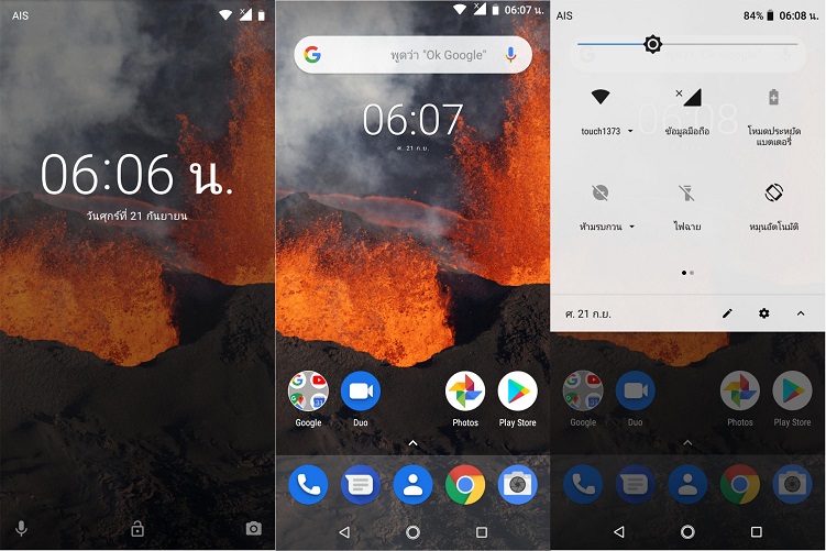 [รีวิว] Nokia 3.1 เล่นเกมก็ได้ โซเชียลเพลินในราคาไม่เกินห้าพันบาท