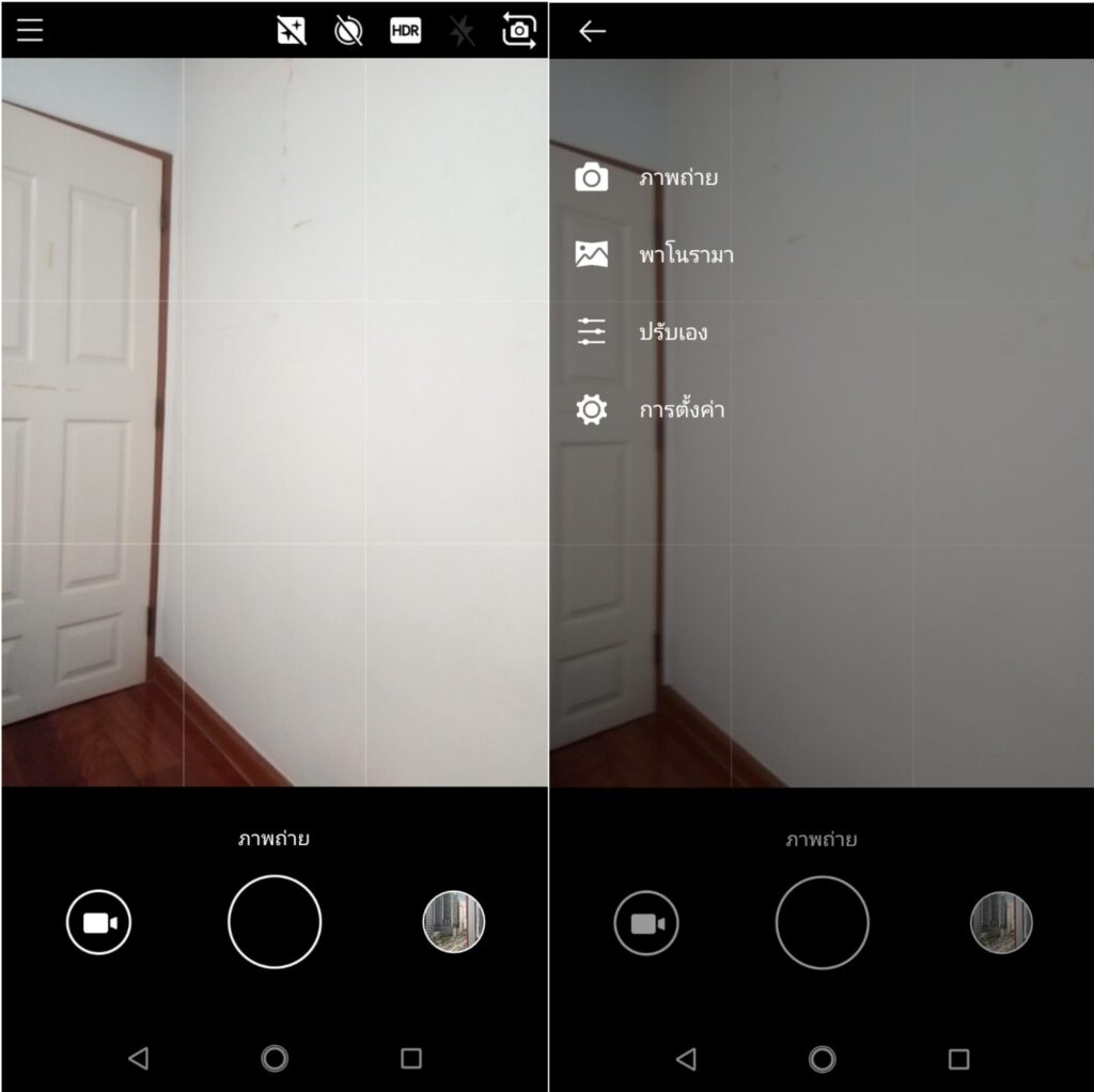 [รีวิว] Nokia 3.1 เล่นเกมก็ได้ โซเชียลเพลินในราคาไม่เกินห้าพันบาท