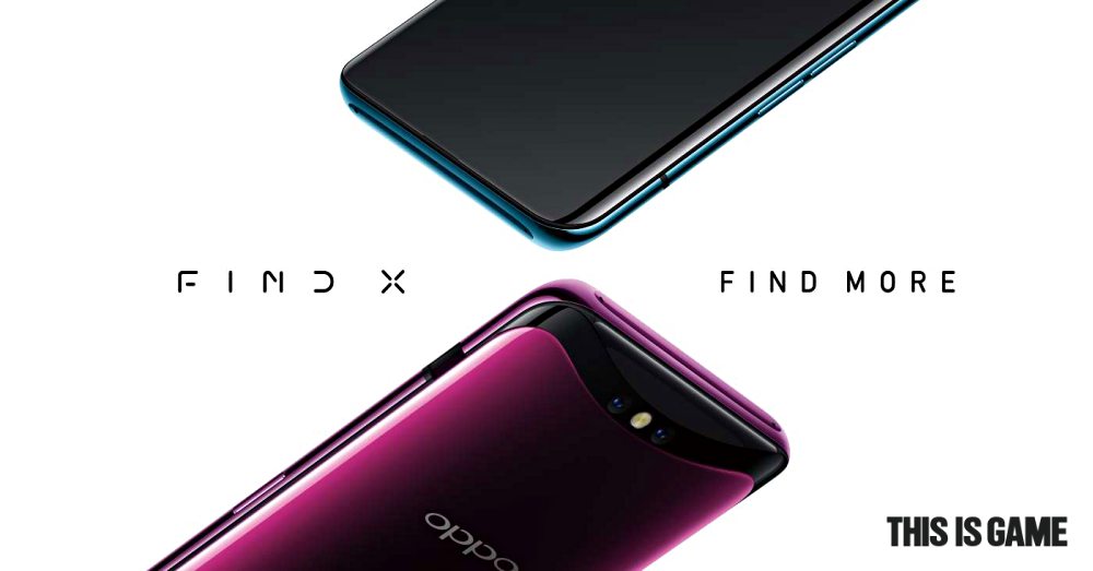 Oppo Find X รุ่นอัพเกรดจะมาพร้อมแรมสูงถึง 10GB!!! 1 Oppo Find X รุ่นอัพเกรดจะมาพร้อมแรมสูงถึง 10GB!!!
