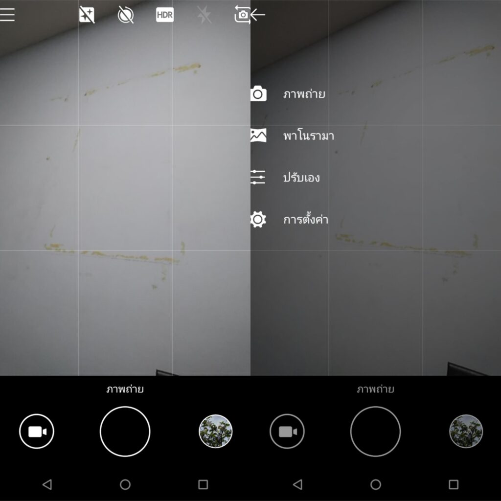 [รีวิว] Nokia 2.1 จอใหญ่ แบตอึดแถมได้ Snapdragon 425