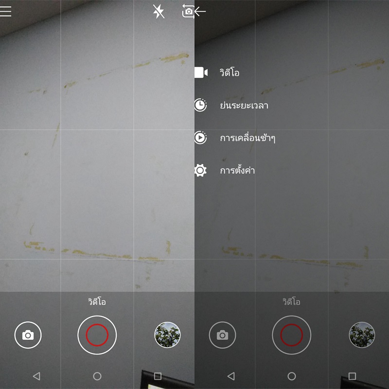 [รีวิว] Nokia 2.1 จอใหญ่ แบตอึดแถมได้ Snapdragon 425