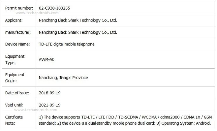 โผล่ภาพหลุด! Xiaomi Black Shark 2 เกมมิ่งโฟนรุ่นสานต่อ