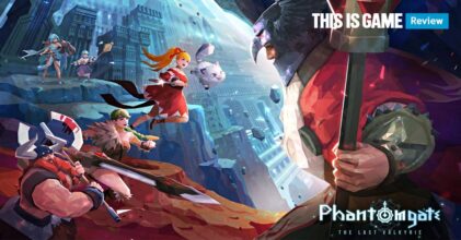 [รีวิว] Phantomgate เปิดตำนานบทใหม่ในตำนานเทพนิยาย