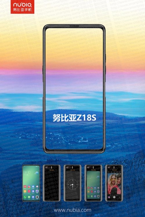 เผยตัวอย่าง ZTE nubia Z18S สมาร์ทโฟนสองจอสุดงาม