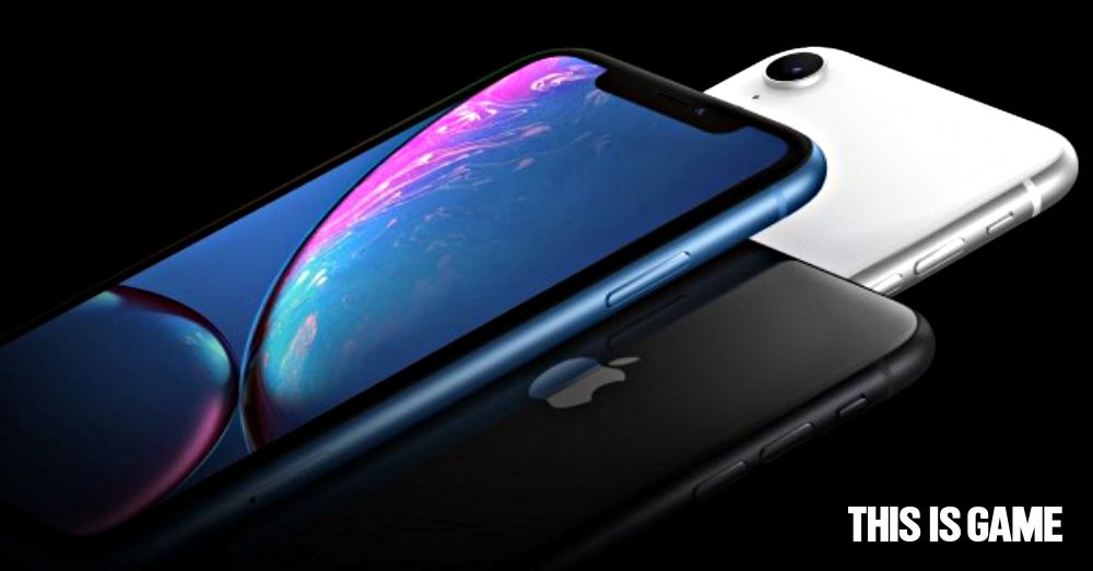 รวมผู้ชนะและแพ้หลังจากงานเปิดตัว iPhone ที่ผ่านมา 1 รวมผู้ชนะและแพ้หลังจากงานเปิดตัว iPhone ที่ผ่านมา