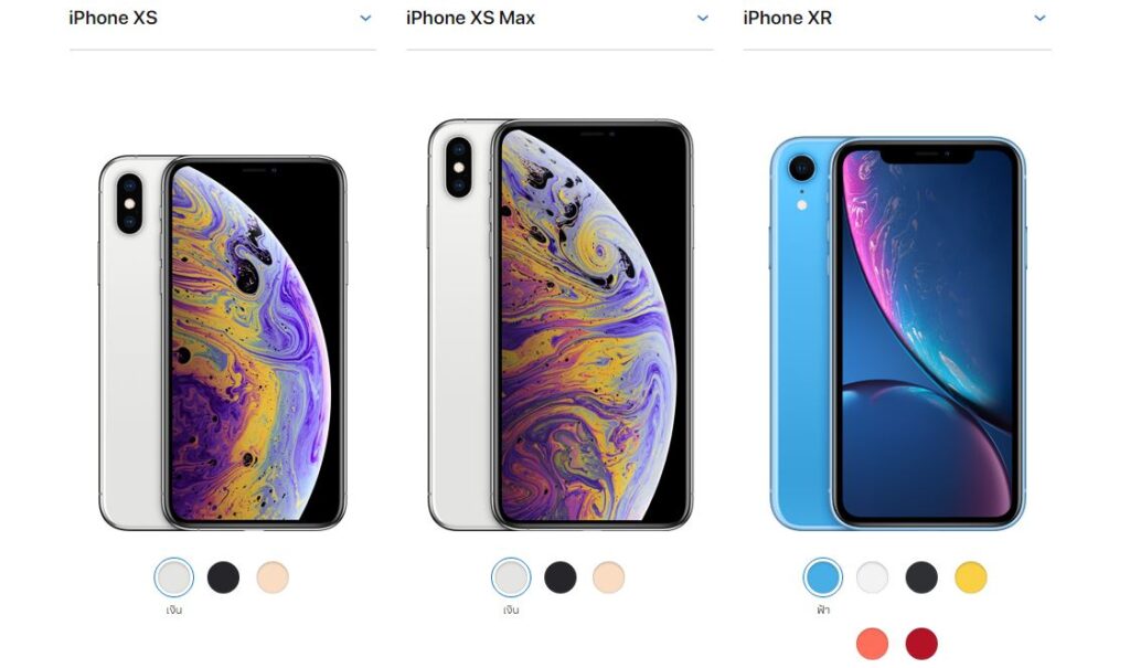 เปิดตัวอย่างเป็นทางการ iPhone รุ่นใหม่พร้อมกัน 3 รุ่น