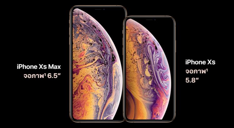เปิดตัวอย่างเป็นทางการ iPhone รุ่นใหม่พร้อมกัน 3 รุ่น