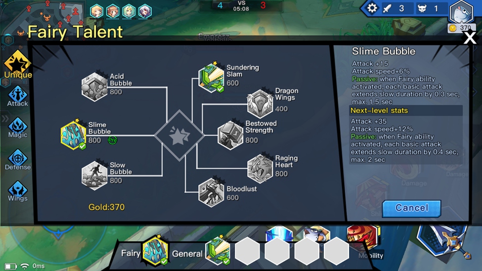 [รีวิว] Light Shadow เกม MOBA ที่ไม่จำเจ