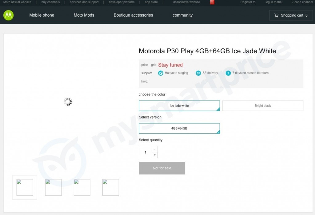 Motorola เตรียมเปิดตัวมือถือใหม่พร้อมกัน 5 ตัว 3 Motorola เตรียมเปิดตัวมือถือใหม่พร้อมกัน 5 ตัว