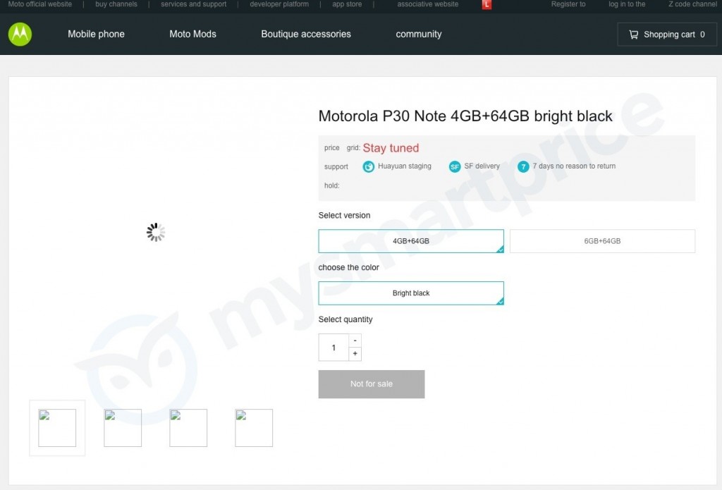 Motorola เตรียมเปิดตัวมือถือใหม่พร้อมกัน 5 ตัว 4 Motorola เตรียมเปิดตัวมือถือใหม่พร้อมกัน 5 ตัว