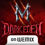 Dark Eden M เปิดลงทะเบียนครบทั้ง iOS/Android บนสโตร์ไทย พร้อมรับ Airdrop 2 Dark Eden M เปิดลงทะเบียนครบทั้ง iOS/Android บนสโตร์ไทย พร้อมรับ Airdrop