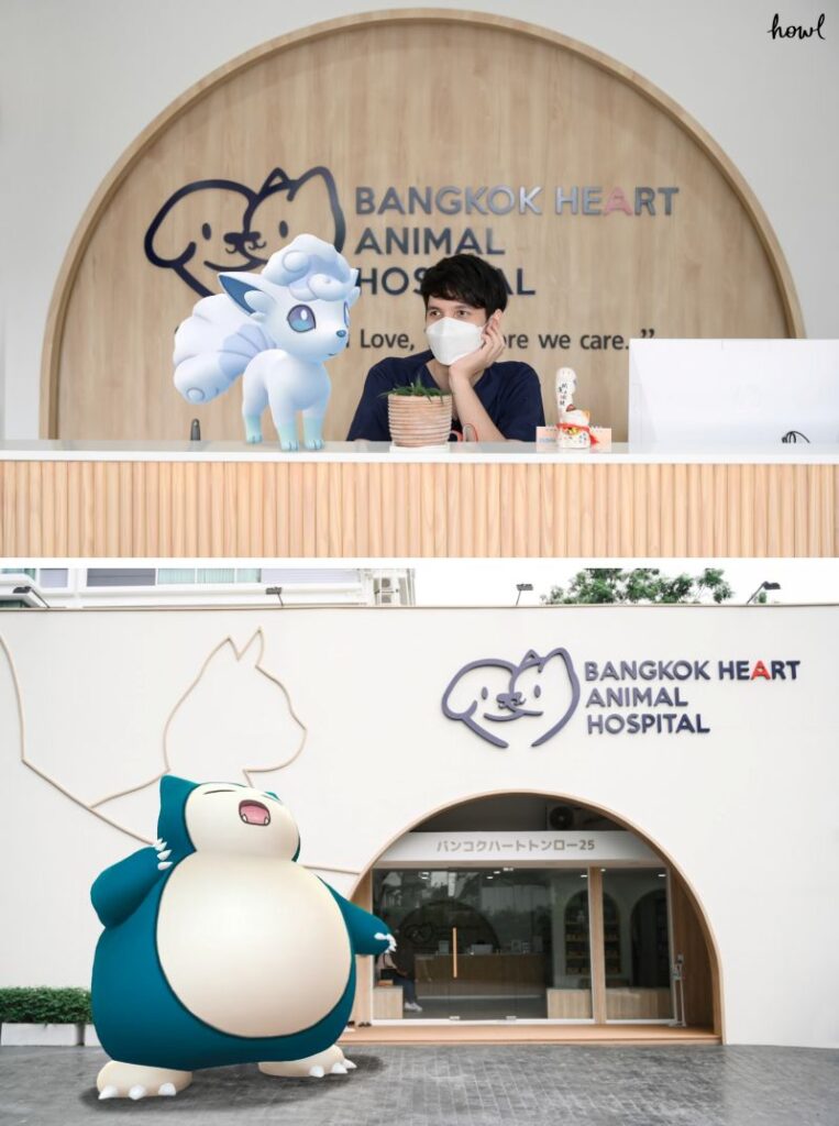 จะเป็นอย่างไรเมื่อ Pokémon มาตรวจสุขภาพที่โรงพยาบาล 5 จะเป็นอย่างไรเมื่อ Pokémon มาตรวจสุขภาพที่โรงพยาบาล