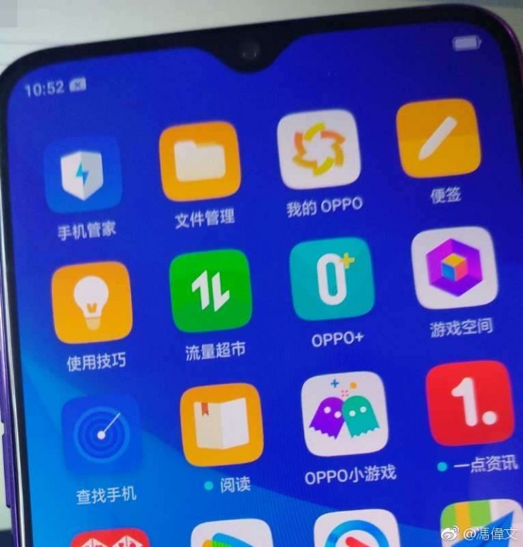 Oppo R17 จะมาพร้อมแรมขนาด 10GB 4 Oppo R17 จะมาพร้อมแรมขนาด 10GB