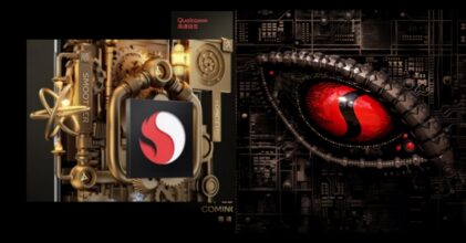 Qualcomm เตรียมเปิดตัวชิปเซ็ต Adreno Turbo