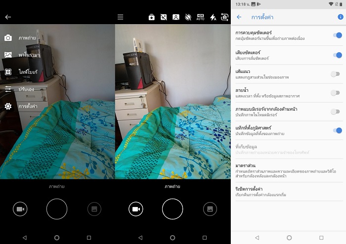 [รีวิว] Nokia 6.1 Plus ตอบโจทย์ได้ในทุกการใช้งานในราคาไม่ถึง 10,000 บาท