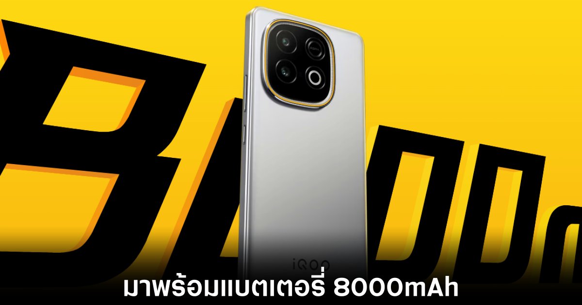 iqoo-z10-turbo-release