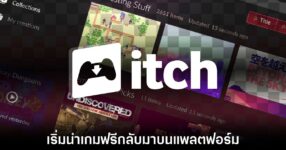 itch-io-restore-free-nsfw-games