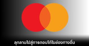 mastecard-vct-chat-banned