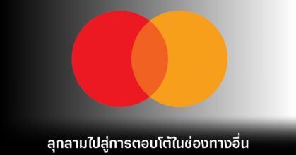 mastecard-vct-chat-banned