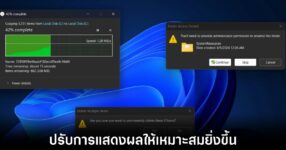 microsoft-windows-11-dark-mode-adapt