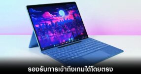 microsoft-xbox-app-arm-based-upgrade