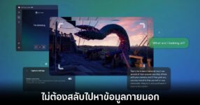 microsoft-xbox-copilot-games-bar