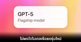 openai-bring-gpt-4-back