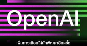 openai-open-source-again