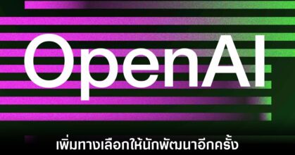 openai-open-source-again