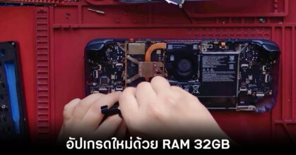 steam-deck-oled-mod-upgrade