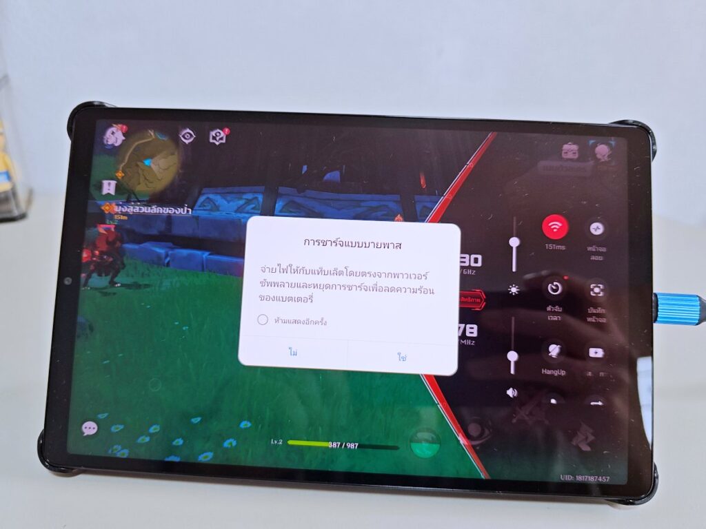 tig-lenovo-legion-tab-3-review