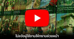 youtube-shorts-ai-filter