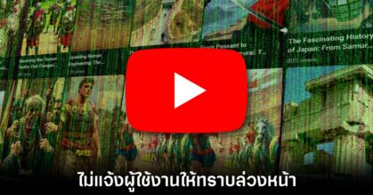 youtube-shorts-ai-filter