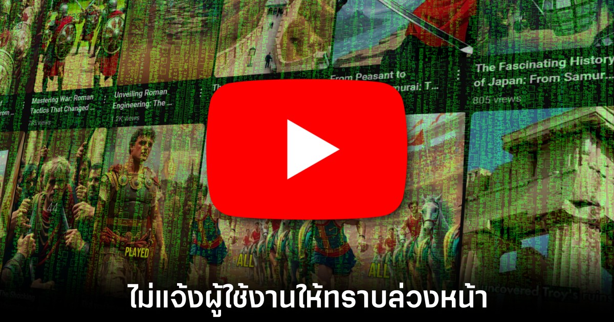youtube-shorts-ai-filter