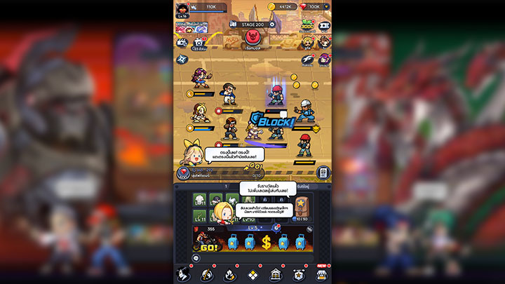 7 เทคนิควิธีเล่น THE KING OF FIGHTERS AFK ที่ผู้เล่นใหม่ควรรู้ 2 7 เทคนิควิธีเล่น THE KING OF FIGHTERS AFK ที่ผู้เล่นใหม่ควรรู้