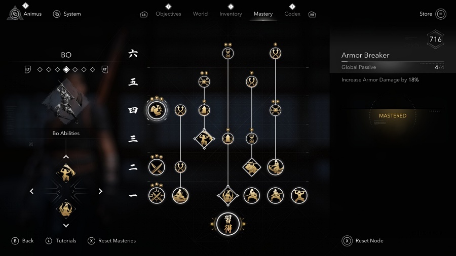 Assassin’s Creed Shadows: Claws of Awaji Review