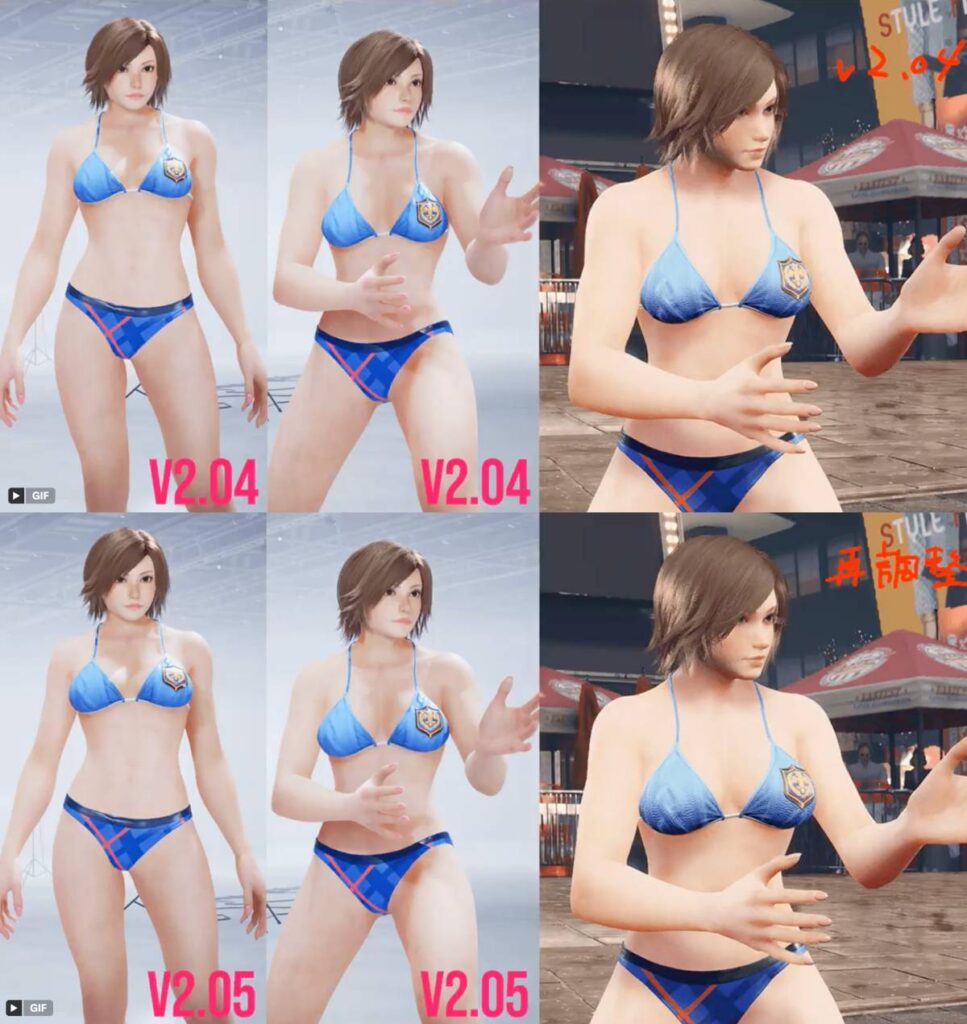 อัปเดต Tekken 8 เวอร์ชัน 2.05 จะปรับขนาดหน้าอกและสัดส่วนตัวละครหญิง 2 อัปเดต Tekken 8 เวอร์ชัน 2.05 จะปรับขนาดหน้าอกและสัดส่วนตัวละครหญิง