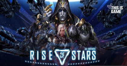 Rise of Stars (ROS) เกม NFT เปิดตัวเว็บไซต์ทีเซอร์เวอร์ชั่นโกลบอล
