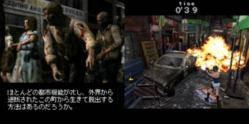 รวมเกม Resident Evil บนมือถือที่คุณอาจไม่เคยรู้จักมาก่อน 9 รวมเกม Resident Evil บนมือถือที่คุณอาจไม่เคยรู้จักมาก่อน