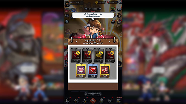7 เทคนิควิธีเล่น THE KING OF FIGHTERS AFK ที่ผู้เล่นใหม่ควรรู้ 6 7 เทคนิควิธีเล่น THE KING OF FIGHTERS AFK ที่ผู้เล่นใหม่ควรรู้