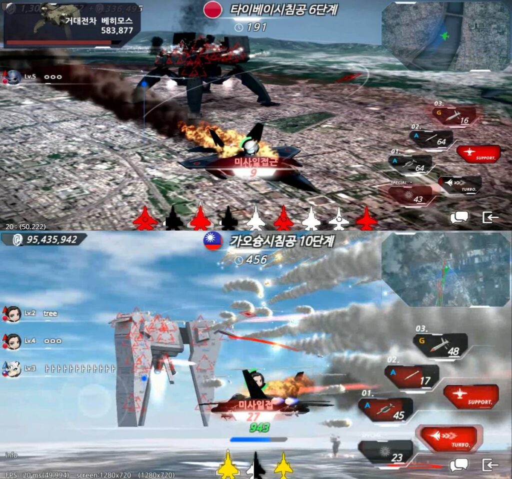 Worldon เกมแนวเครื่องบินรบจากเกาหลี เตรียมโชว์ตัวใน Tokyo Game Show 2025 6 Worldon เกมแนวเครื่องบินรบจากเกาหลี เตรียมโชว์ตัวใน Tokyo Game Show 2025
