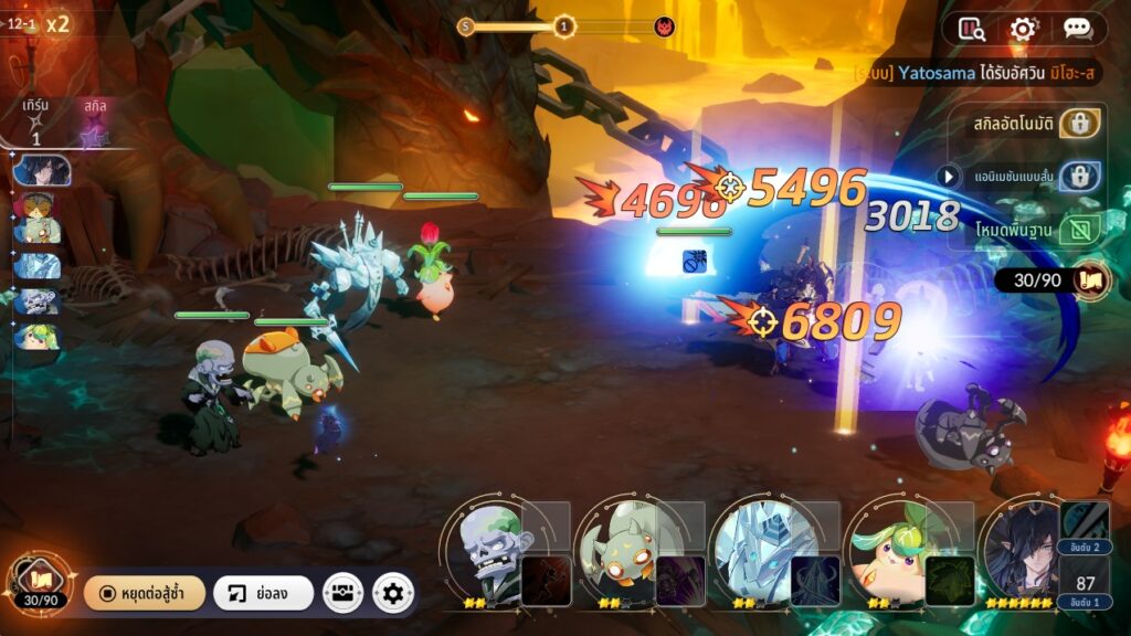 7 เรื่องแปลกแต่จริงในเกม Seven Knights Re:BIRTH