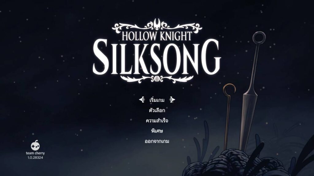 ลองเลย! Hollow Knight Silksong มี Mod แปลภาษาไทยให้ใช้งานแล้ว