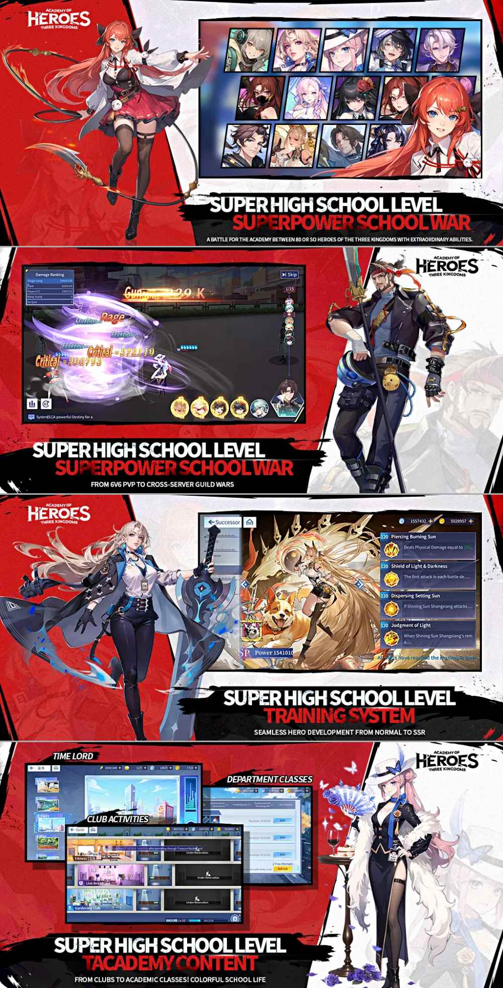 Academy of Heros