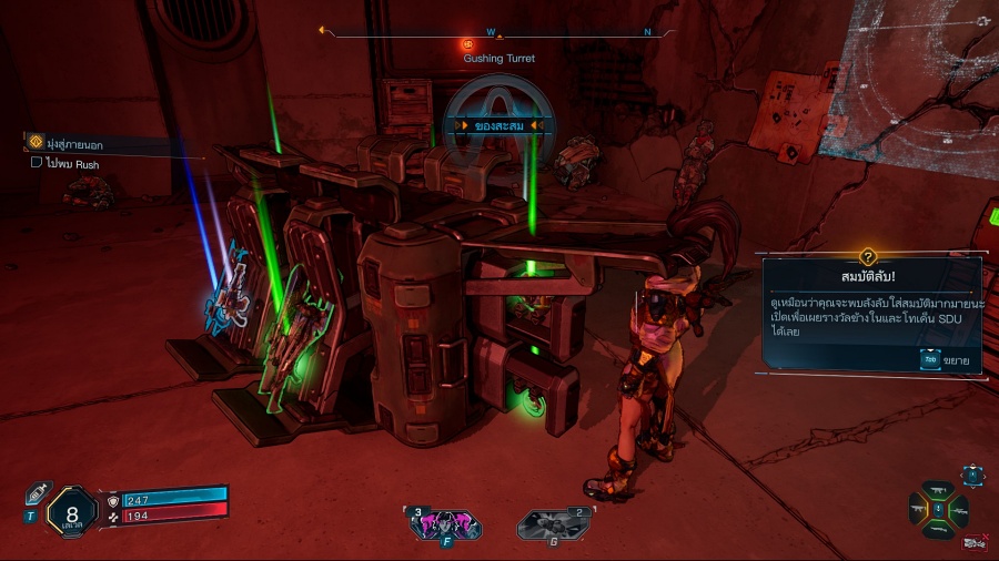 Borderlands 4 Review