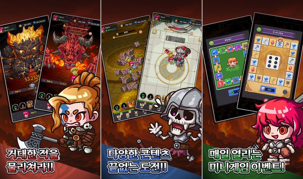Idle Berserker Legend Of Kali เปิดให้บริการบนสโตร์ต่างประเทศแล้ว 4 Idle Berserker Legend Of Kali